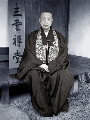 YAMADA Kôun Roshi